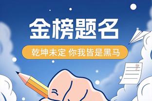 海港雪上加霜！张琳芃第30分钟伤退，蒋光太替补登场