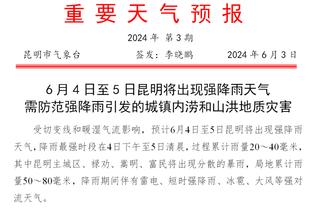 名宿：阿莱格里对基耶萨有更高要求 尤文没为赢意甲冠军做好准备