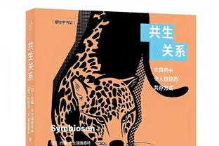 詹眉G1依然大概率出战 范德彪&雷迪什等四人依然缺席 其余不变