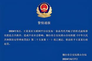 德保罗：我想参加奥运会，但这不是FIFA比赛俱乐部没义务放人