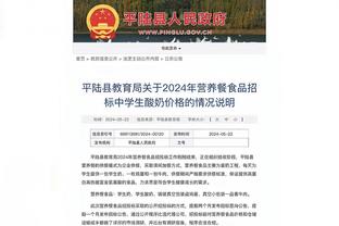 必威app官网下载安卓手机版截图2