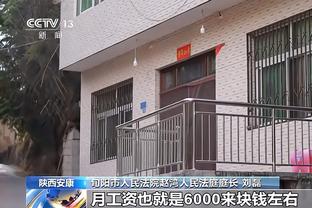 188体育手机官网截图2