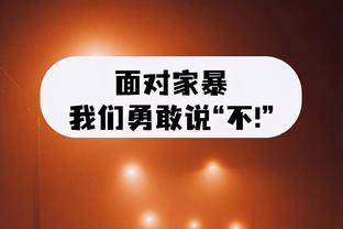 江南电竞网页版官网下载截图3