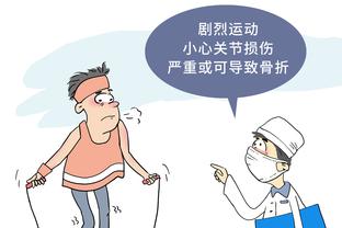 路威：詹姆斯四万分是巨大的里程碑 我看没人能够打破这个纪录