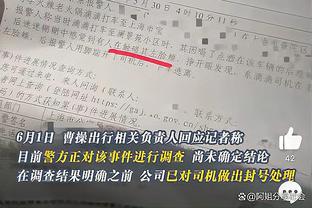 前巴萨主席候选人：每月挣1000欧却花1250欧，这就是巴萨的现状