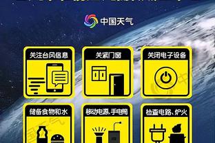 后程乏力！英格拉姆16中7得到22分 下半场6中0&罚球得到4分