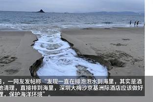 前泰达中卫巴斯蒂安斯宣布退役：5个国家和400多场比赛结束了