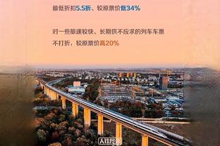 稳定输出！王睿泽首发43分钟 15中7&三分10中4砍22分2板3助