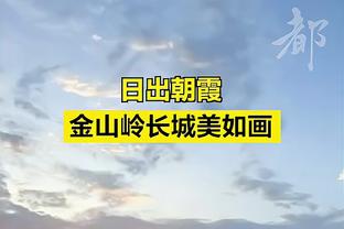 「吧友评选」你认为谁是首轮最佳球员？