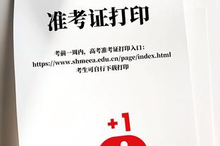 克6：约基奇不依赖运动能力 考虑健康因素他和恩比德之间我选他