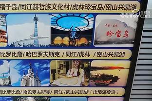 斯特鲁斯最后4分钟以100%命中率投进5+三分 联盟近25年首人？