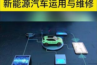 三节三双！东契奇前三节26中14砍下38分11板10助