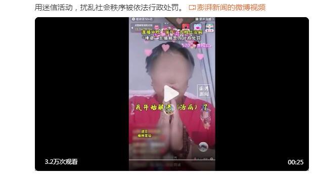 攻防俱佳！詹姆斯25+8+7带队赢下洛城德比 上演赛季十佳隔扣