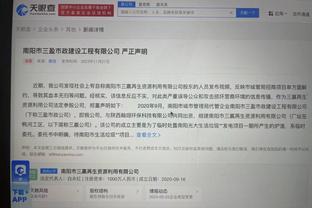 记者：拜仁将在明年与舒波莫廷讨论未来，球员可能明夏离队