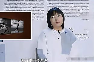 ?赛前，一蓝军女网红往阿尔特塔座位上放大头钉要扎他