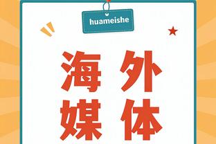 新利18官方网址是多少截图1