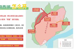 官方：中国队与阿曼队热身赛12月29日23:15开球