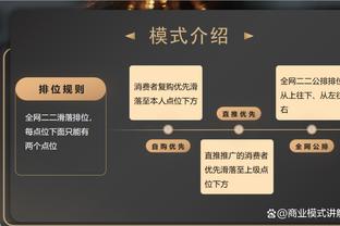 马赛主帅：只有恩里克知道是否让姆巴佩首发，我们会应对任何情况