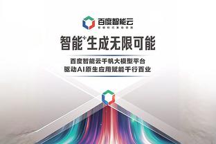 海港最新德转身价：总身价1753万欧，奥斯卡500万欧队内最高