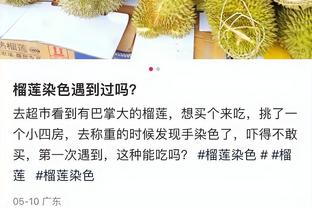 波波：索汉防守詹姆斯做得很好 后者不可阻挡但索汉接受了挑战